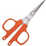 Chikamasa B-220S Pruners